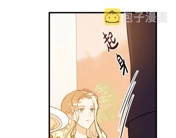 第07话 第58页