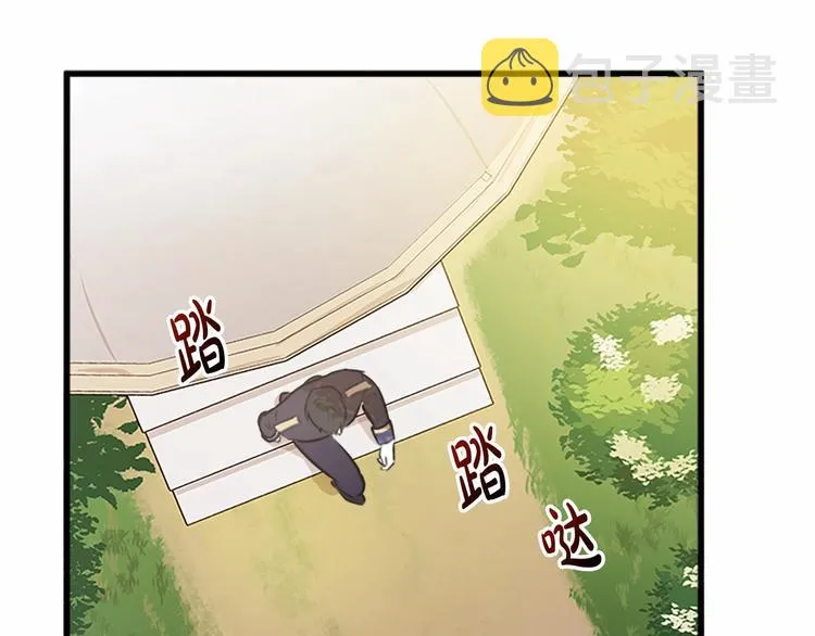 第07话 第65页