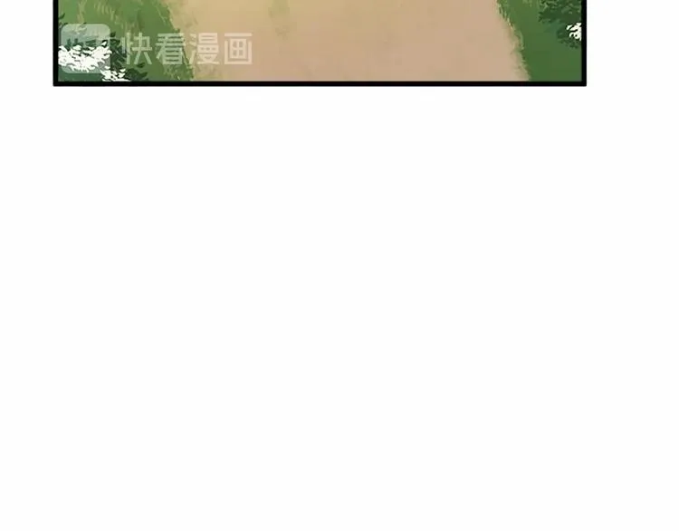 第07话 第66页