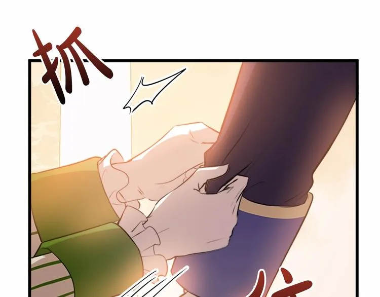 第07话 第67页