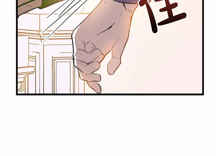 第07话 第68页