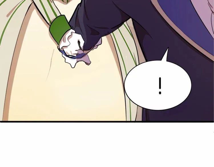 第07话 第71页