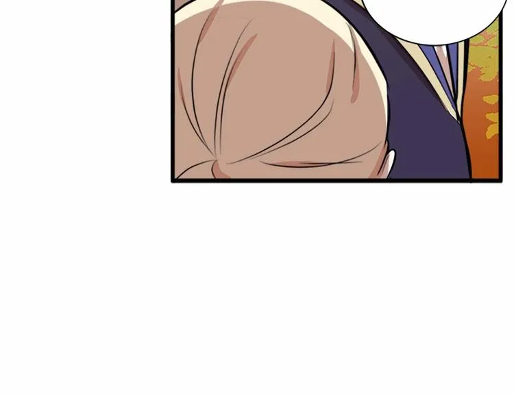 第07话 第79页