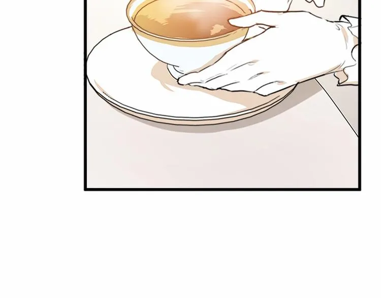 第07话 第86页