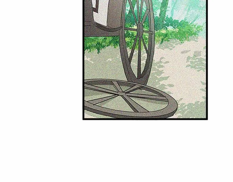 第07话 第94页