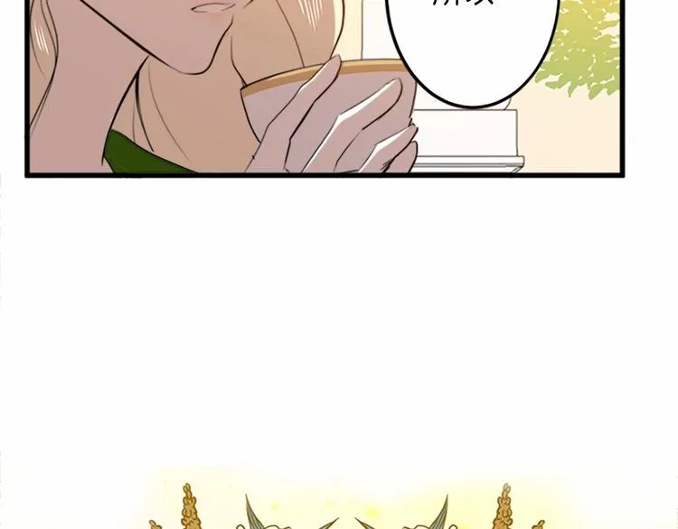 第07话 第98页
