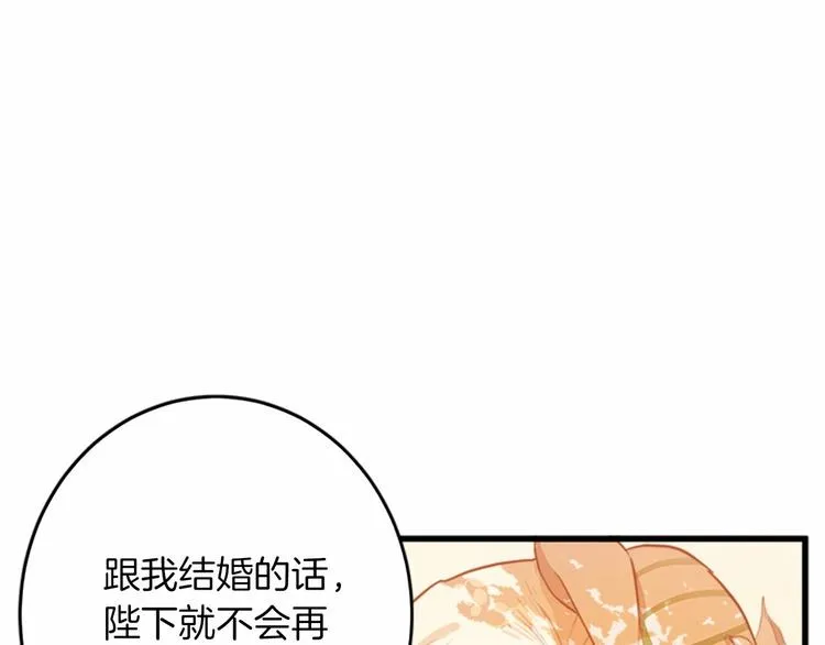 第07话 第107页
