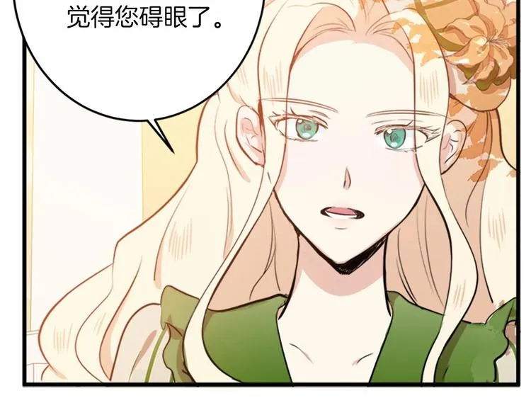 第07话 第108页
