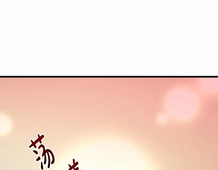 第07话 第114页