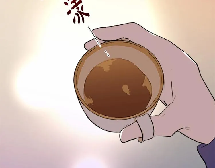 第07话 第115页