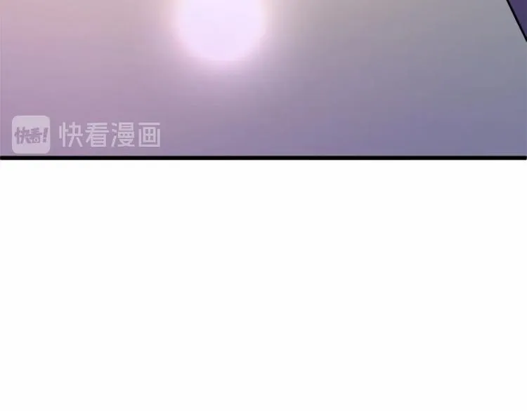 第07话 第116页