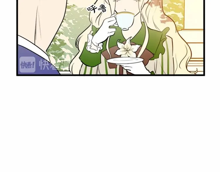 第07话 第126页