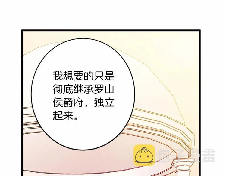 第07话 第127页