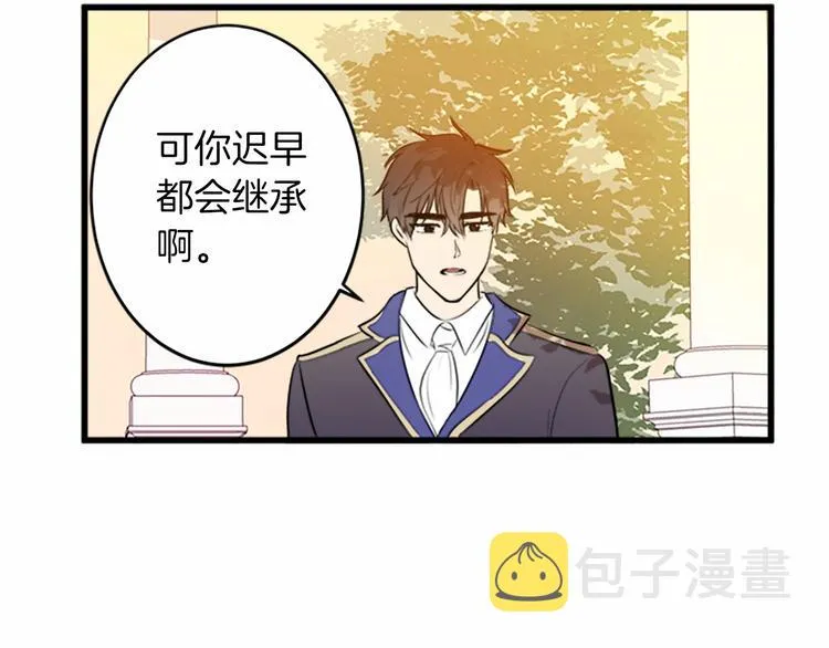 第07话 第129页