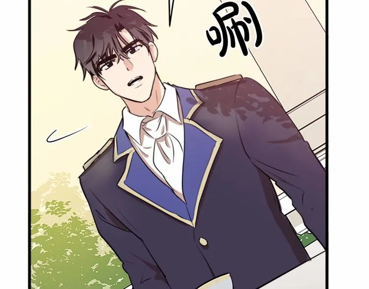 第07话 第136页