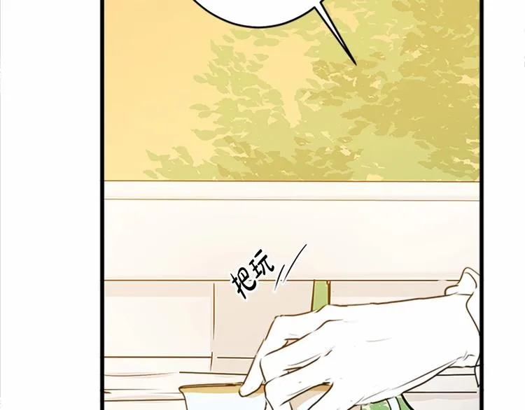 第07话 第146页