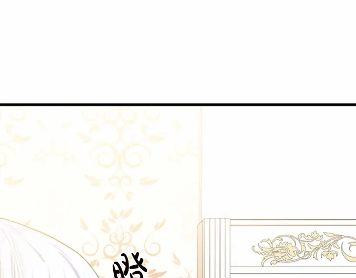 第17话 第10页