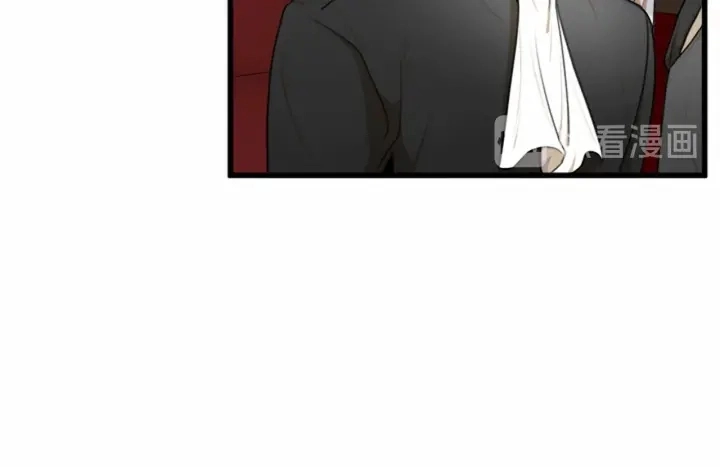 第17话 第14页