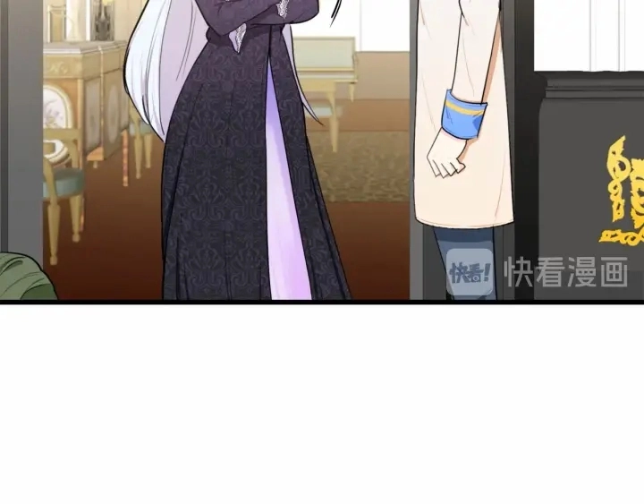 第17话 第37页