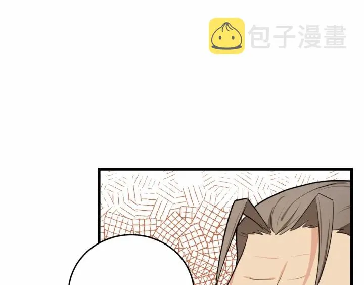 第17话 第93页