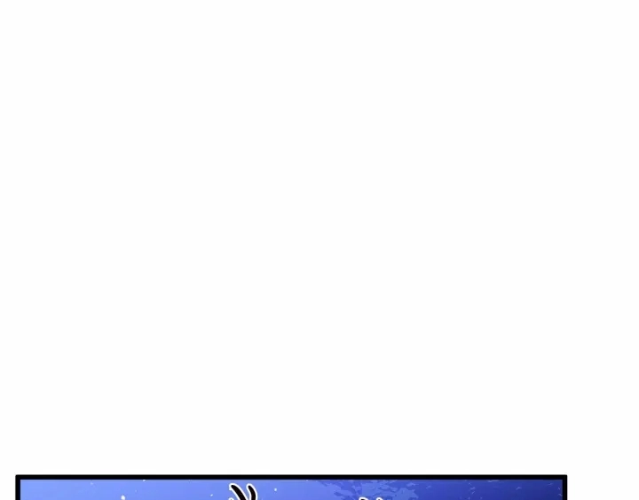 第17话 第98页