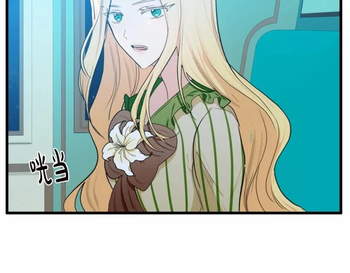 第17话 第107页