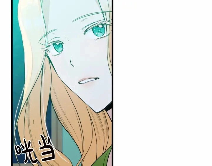 第17话 第130页