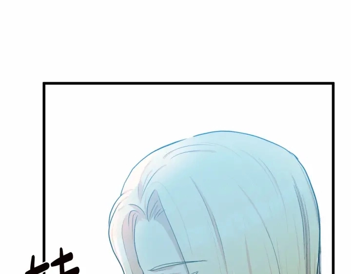 第17话 第132页
