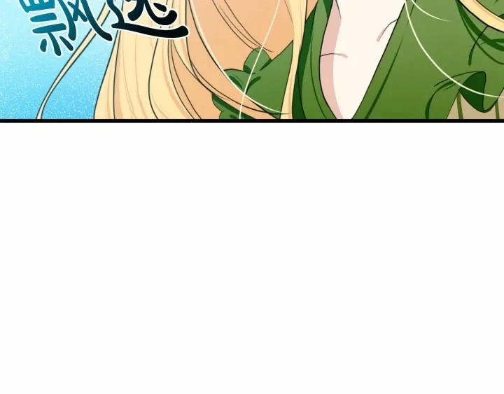 第17话 第146页