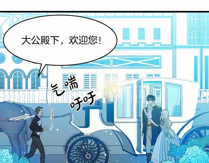 第17话 第157页