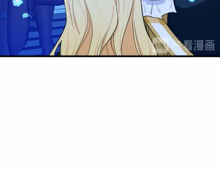 第17话 第170页