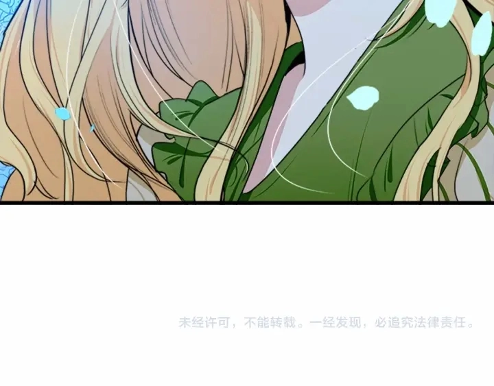 第17话 第173页