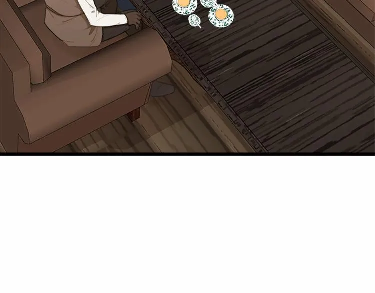 第20话 第7页