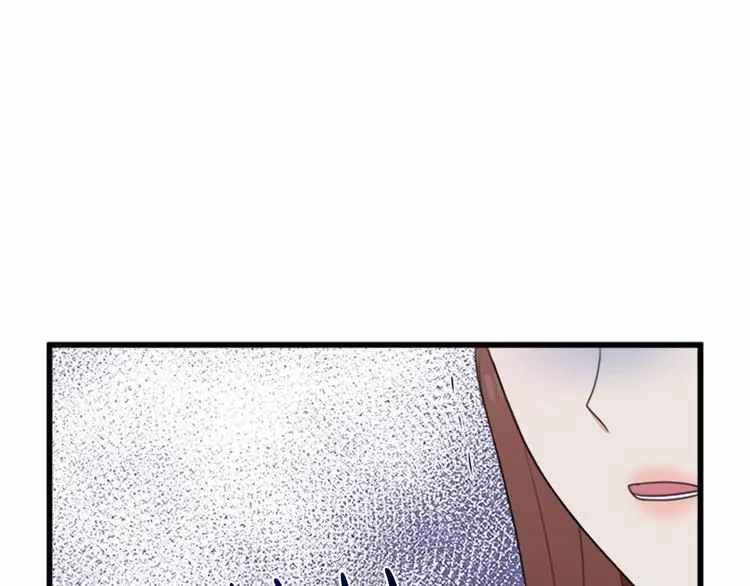 第20话 第8页
