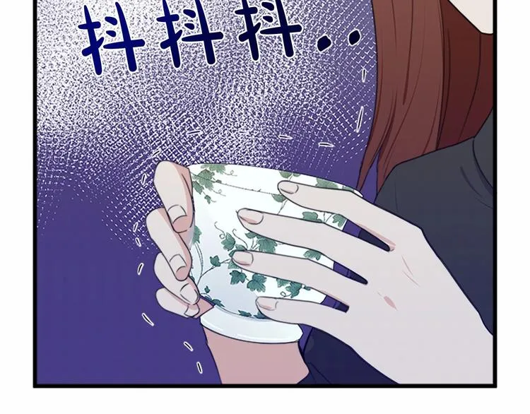 第20话 第9页
