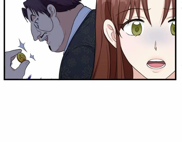 第20话 第25页