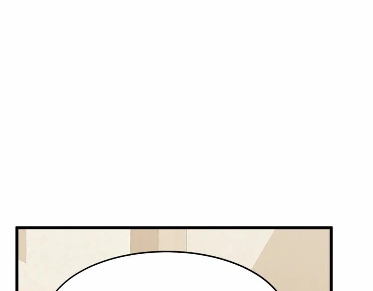 第20话 第31页