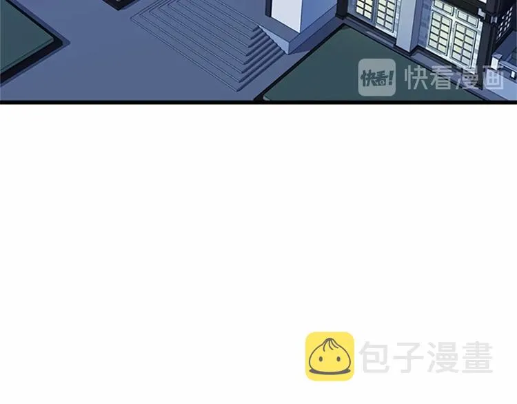 第20话 第59页