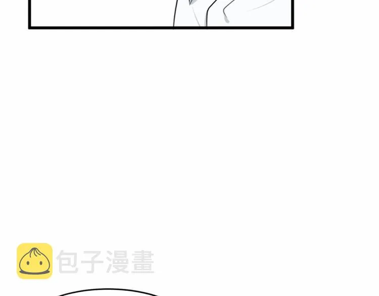 第20话 第86页