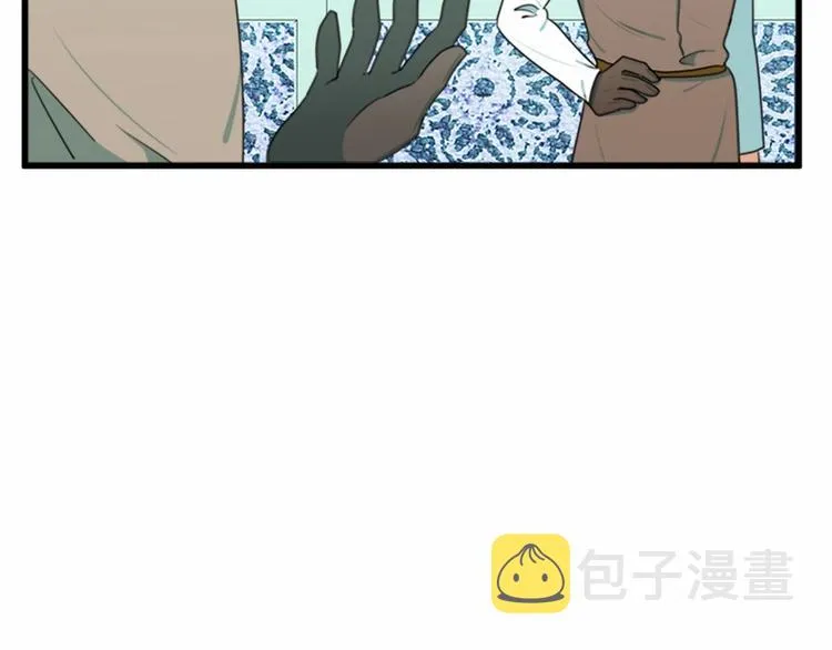 第20话 第107页