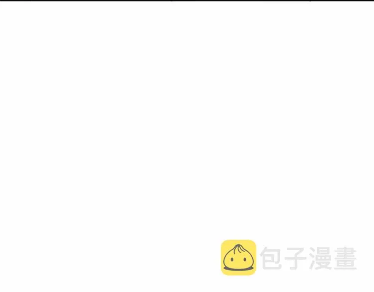 第20话 第110页