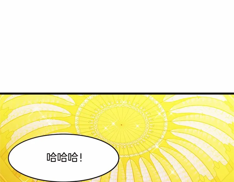 第20话 第125页