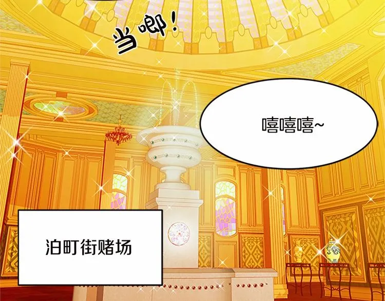 第20话 第126页