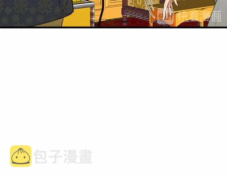 第20话 第132页