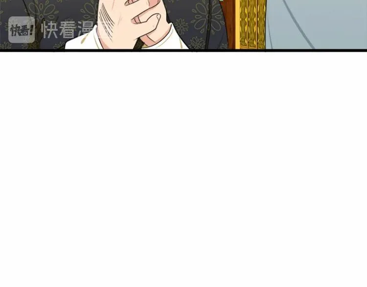 第20话 第147页