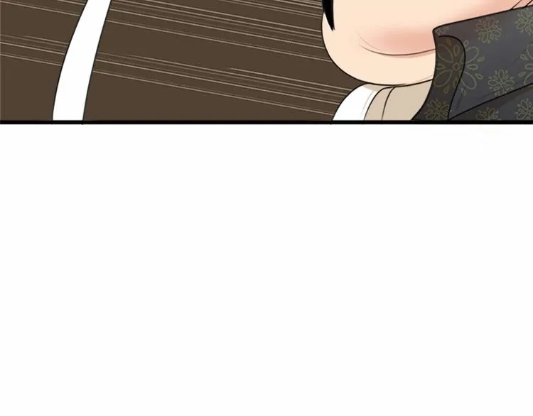 第20话 第149页