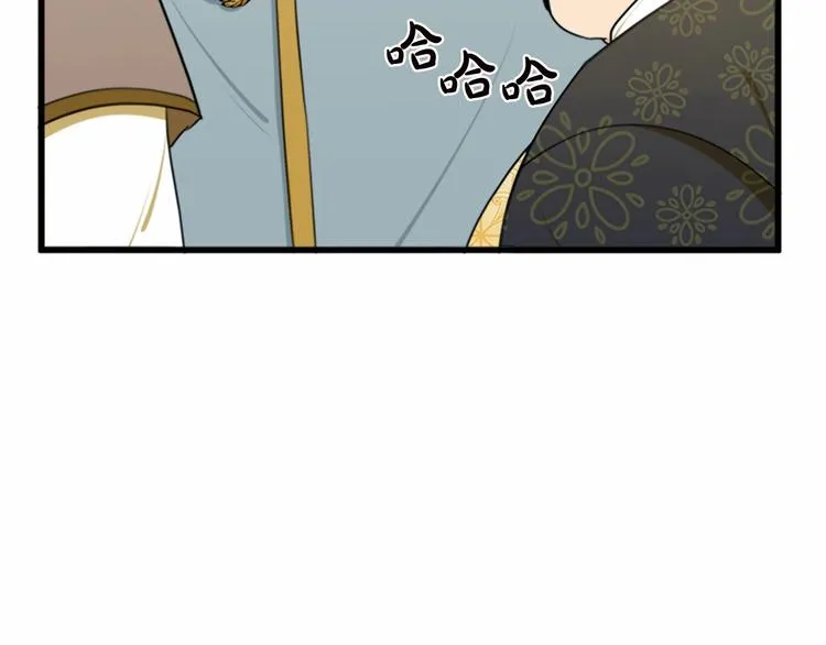 第20话 第154页