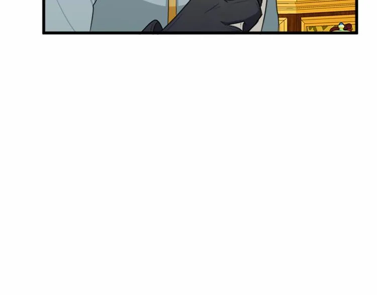 第20话 第161页