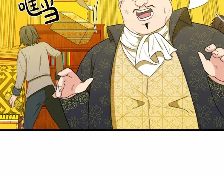 第20话 第169页