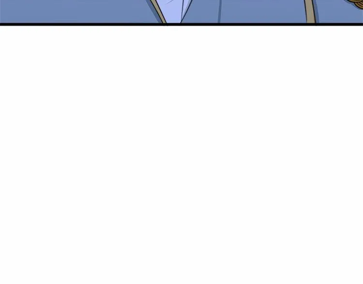 第20话 第175页
